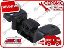 ��������� ��������� � ��������� � ��������� [EP21006] EP21006 ����