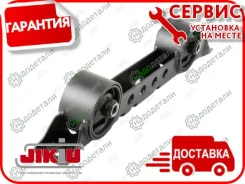 ����� ��������� MI Pajero II V14W-V55W (1991-2004) [ME23062] ME23062 ����