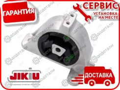 ����� ��������� � ��������� � ��������� [ME53002] ME53002 ����