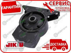 ����� ��������� � ��������� � ��������� [MI23039] MI23039 ����