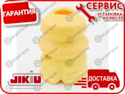 �������� ������������ � ��������� � ��������� [RB14003] RB14003 ����