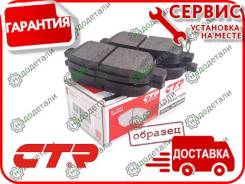    Premium ( CKF-14-P) 3 06/13/MAZ. 5/Ecosport/Volvo C30/C70/S40 [GK0159P] GK0159P 