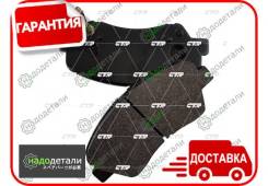 ,  ( CKKH46) HY ix35 10-, ix55 08-, i40 11-; KIA Sportage 04-, Carens III 06-12; Atlas, Emgrand 7, EC7 FE3, Geely Emgra...