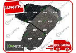 ������� CTR GK0495 (CKKH-41) � ��������� � ��������� [GK0495] GK0495 ����