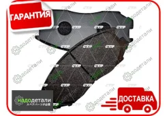 ������� CTR GK0571 (CKM-3) � ��������� � ��������� [GK0571] GK0571 ����