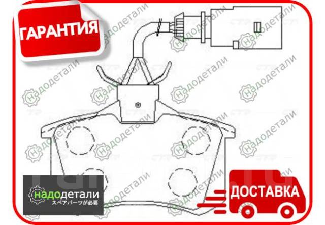  ,  ( CKVW12) SE Alhambra (7V8/7V9); VW Sharan (7M8/7M9/7M6), Transporter T4 (70XA/70XB/70XC/7DB/7DW); FO Galaxy (WGR) [GK...