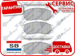 ������� ��������� ��������, �������� CH Captiva 06- [SP1204] SP1204 ����
