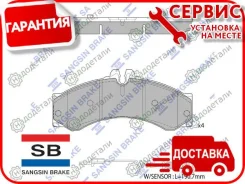 ������� ��������� ��������, ��������/������ � ��������� � ��������� [SP1277] SP1277 ����
