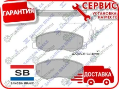 ������� ��������� ��������, ������ � ��������� � ��������� [SP1970] SP1970 ����