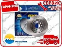 ���� ��������� ������� 1K0615301AC/AMD. BD242 (280 mm) AMD Skoda (Octavia II 1Z3) (Octavia II 1Z5) (280 mm); [Amdbd242] AMDBD242 ����