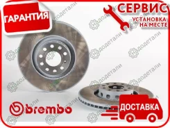 ���� ��������� �������� 09.9911.11 (323�30) 5 ��� AU A8 (II) 2.8i V6 FSI (07-), A8 (II) 3.0i V6 (03-6.05), A8 (II) 3.2i V6 FSI (6.05-), A8 quattro (II...