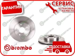 ���� ��������� �������� 09. B626.10 TO Hilux VII Pickup (_N1_, _N2_, _N3_) 04- [09B62610] 09B62610 ����