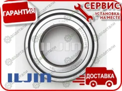 ��������� ��������� 4001 Iljin IJ111002 � ��������� � ��������� [IJ111002] IJ111002 ����