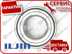 ��������� ��������� 3734 Iljin IJ111005 � ��������� � ��������� [IJ111005] IJ111005 ����