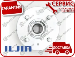 ��������� ��������� 3736 Iljin IJ112016 � ��������� � ��������� [IJ112016] IJ112016 ����