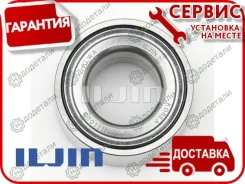 ��������� ��������� 3735 Iljin IJ111009 � ��������� � ��������� [IJ111009] IJ111009 ����