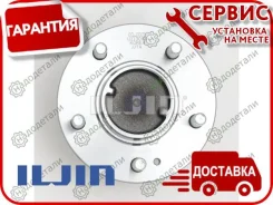 �������, ������ (��� ABS) � ��������� � ��������� [IJ113006] IJ113006 ����