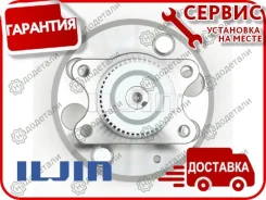 ��������� ��������� 3584 Iljin IJ113003 � ��������� � ��������� [IJ113003] IJ113003 ����