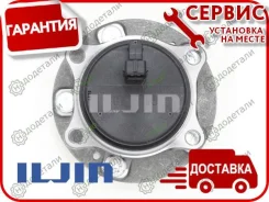 ��������� ��������� 4005 Iljin IJ113012 � ��������� � ��������� [IJ113012] IJ113012 ����