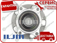 ��������� ��������� 3587 Iljin IJ113013 � ��������� � ��������� [IJ113013] IJ113013 ����