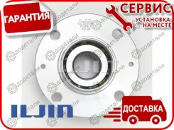 ��������� ��������� 4020 Iljin IJ132004 � ��������� � ��������� [IJ132004] IJ132004 ����
