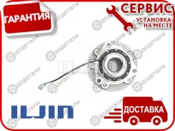 ��������� ��������� 4024 Iljin IJ133020 � ��������� � ��������� [IJ133020] IJ133020 ����