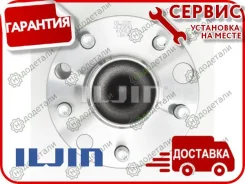 �������, ������ � ��������� � ��������� [IJ123061] IJ123061 ����