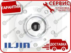 ��������� ��������� 3757 Iljin IJ133014 � ��������� � ��������� [IJ133014] IJ133014 ����