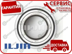 ��������� ��������� 3763 Iljin IJ141009 � ��������� � ��������� [IJ141009] IJ141009 ����