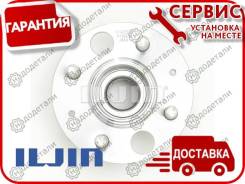 ��������� ��������� 4033 Iljin IJ142001 � ��������� � ��������� [IJ142001] IJ142001 ����
