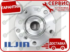��������� ��������� 3758 Iljin IJ133036 � ��������� � ��������� [IJ133036] IJ133036 ����