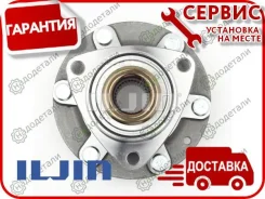�������, �������� (� ABS) � ��������� � ��������� [IJ213001] IJ213001 ����