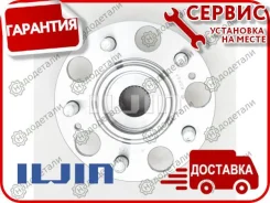 ��������� ��������� 3783 Iljin IJ710008 � ��������� � ��������� [IJ710008] IJ710008 ����