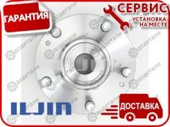 ��������� ��������� 4043 Iljin IJ710001 � ��������� � ��������� [IJ710001] IJ710001 ����