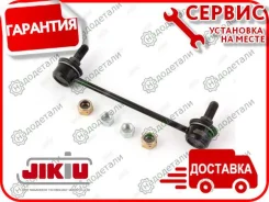 ���� ������������� CH Epica 06-; [LS11098] LS11098 ����