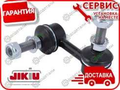 ���� �������������, ������ NI Primera P12 01- [LS22020R] LS22020R ����