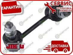 ���� �������������, ����� NI Altima L32 07-, Murano 2WD Z51 08- [LS22155L] LS22155L ����