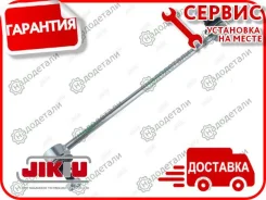 ���� ������������� MI Eclipse 06-, Galant 06- [LS21994] LS21994 ����