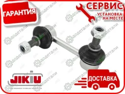 ���� ������������� MI Lancer 06- [LS23015R] LS23015R ����