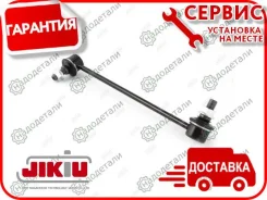 ���� �������������, ����� MI Grandis 04- [LS23007L] LS23007L ����