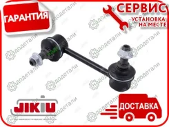 ���� ������������� MZ MPV 06- [LS25610L] LS25610L ����