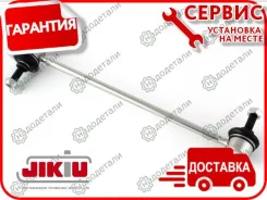 ���� ������������� MZ 3 09- [LS25760] LS25760 ����