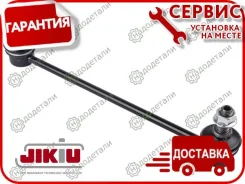 ���� ������������� MZ Capella GFEP 99- [LS25695] LS25695 ����