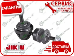 ���� ������������� MZ 3 04-13, 5 06-15 [LS25831] LS25831 ����