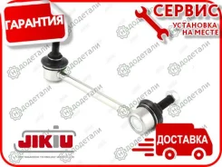 ���� �������������, ����� HO Pilot YF3 09- [LS28105L] LS28105L ����