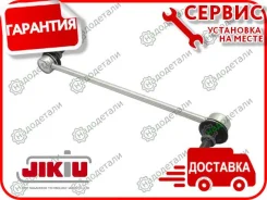 ���� ������������� RE Fluence 10-; [LS43007] LS43007 ����