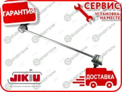 ���� ������������� ���������, ����� � ��������� � ��������� [LS51420L] LS51420L ����