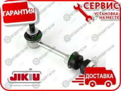 ���� ������������� � ��������� � ��������� [LS52002] LS52002 ����