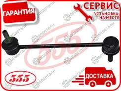 ������ �������������, �������� MZ Protege FH4H 99- [SL1660] SL1660 ����