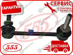 ������ �������������, �������� ������ TO HiLux Vigo 04-, Frontier 51 05- [SL3890R] SL3890R ����
